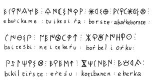 Transcripción de un texto ibérico